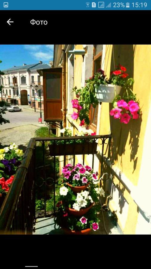 Zarvanskaya Street 5 Kamenec Podolský Exteriér fotografie